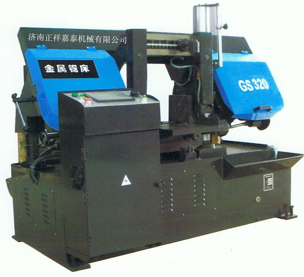 數控鋸床GS320