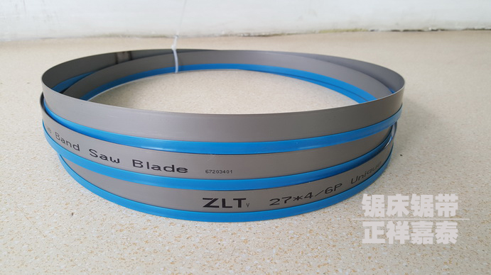 ZLT帶鋸條