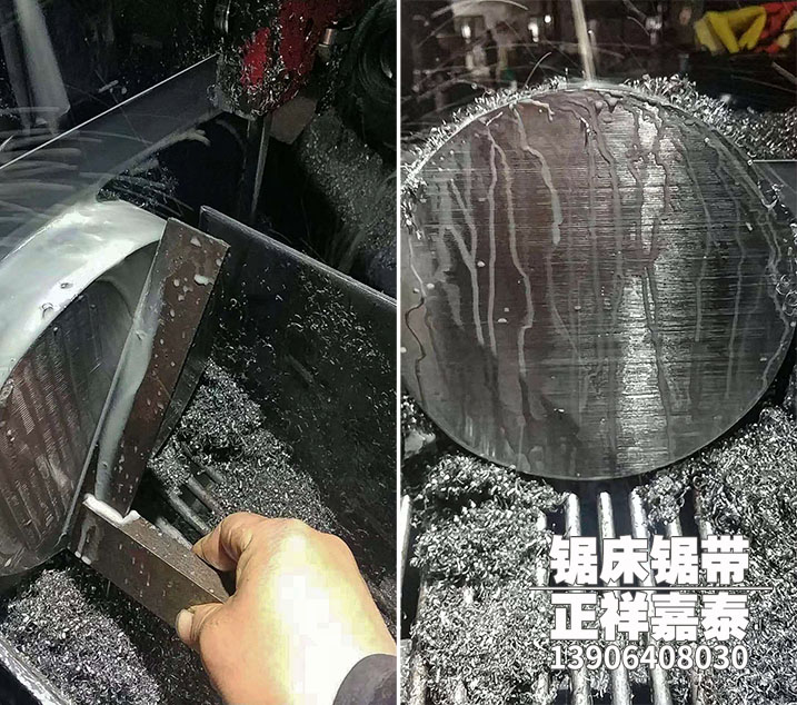 不銹鋼專業(yè)鋸條